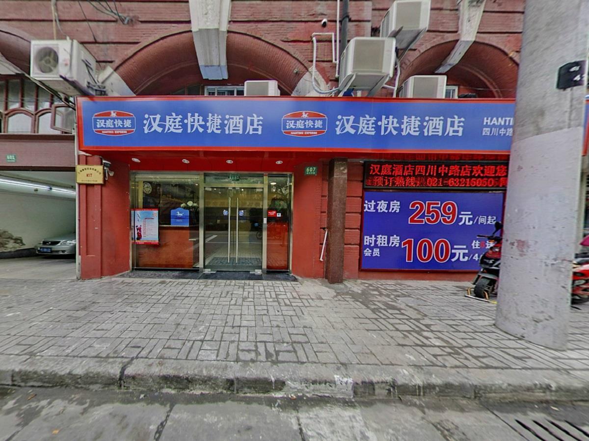 Hanting Express Shanghai Middle Sichuan Road Kültér fotó