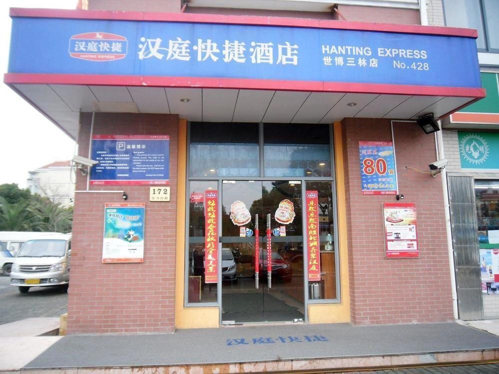Hanting Express Shanghai Middle Sichuan Road Kültér fotó