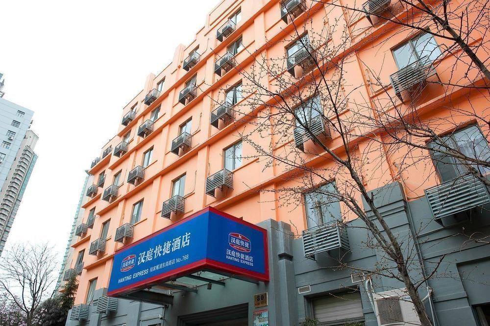 Hanting Express Shanghai Middle Sichuan Road Kültér fotó