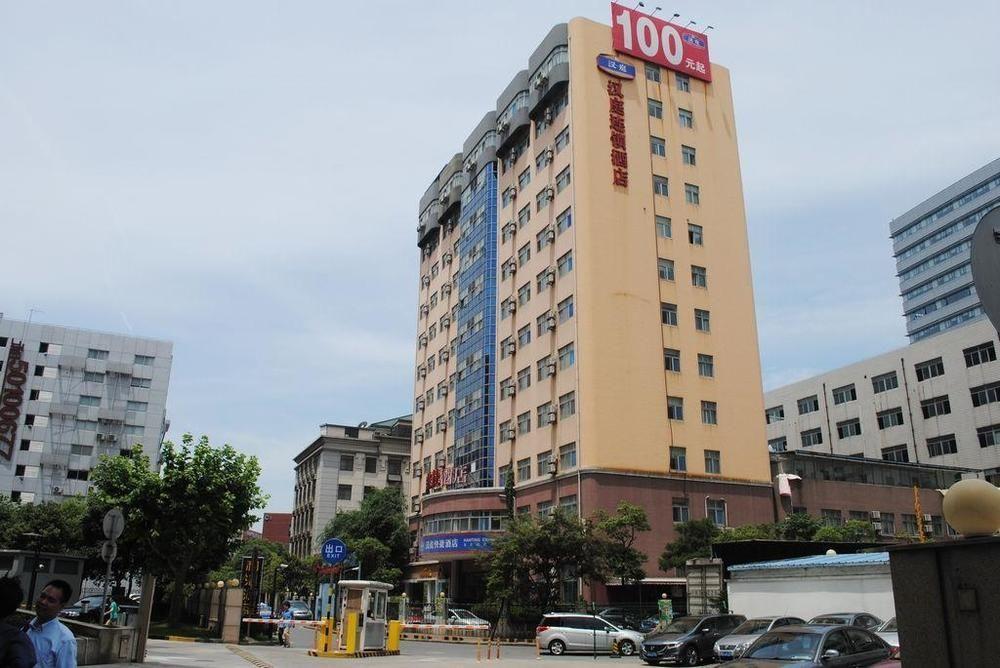 Hanting Express Shanghai Middle Sichuan Road Kültér fotó