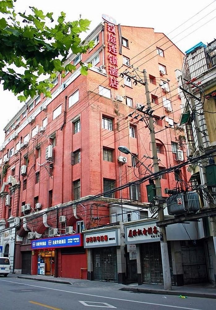 Hanting Express Shanghai Middle Sichuan Road Kültér fotó